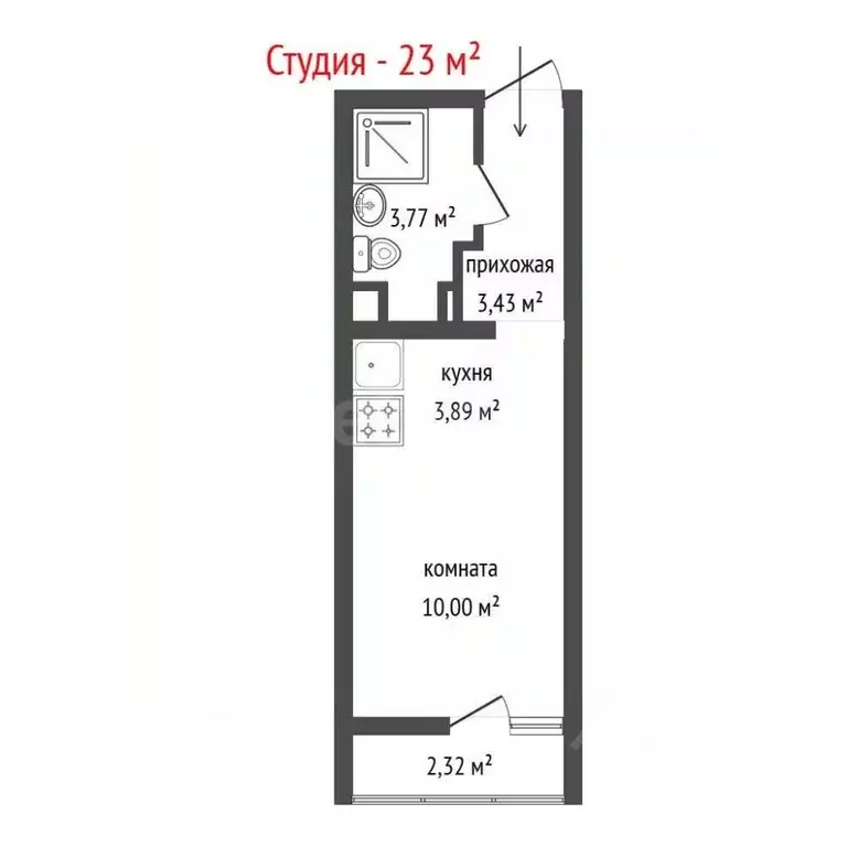 Студия Свердловская область, Екатеринбург ул. Евгения Савкова, 23 ... - Фото 2