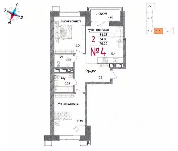 2-к кв. Московская область, Наро-Фоминск ул. Володарского, 10 (79.3 м) - Фото 0