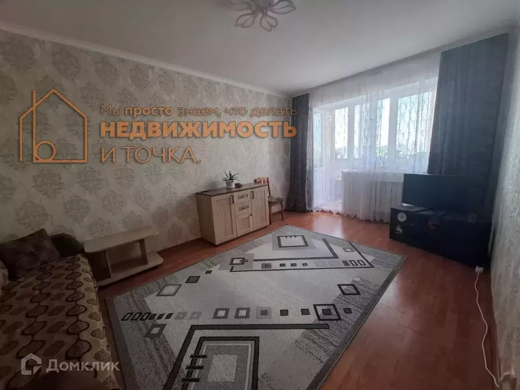 Продаётся 3-к квартира, 65.1 м - Фото 0