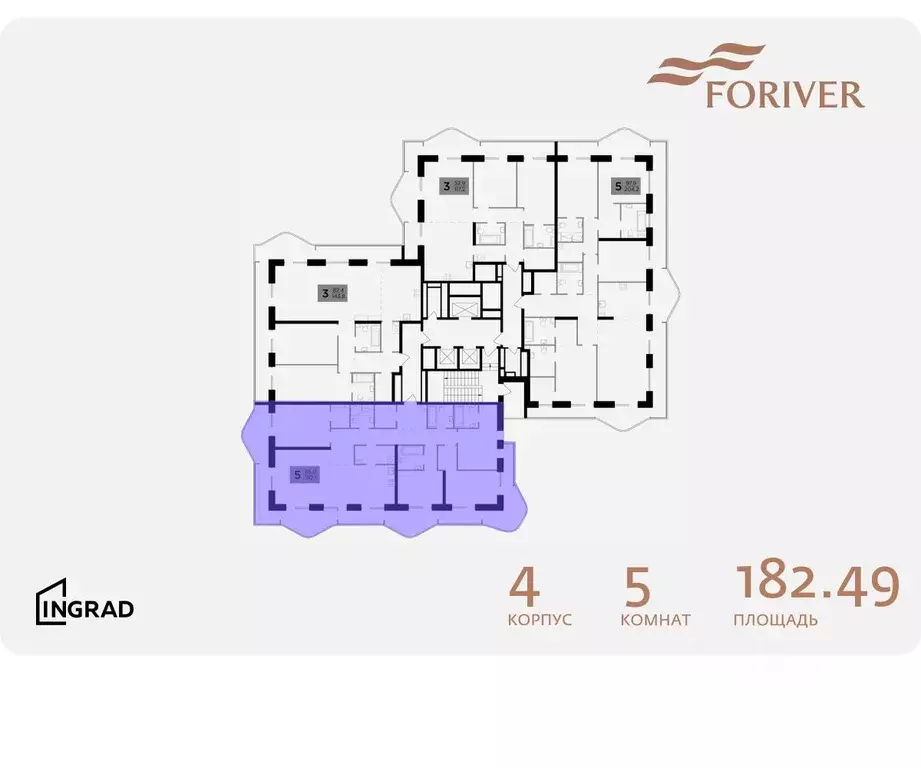 5-к кв. Москва Г мкр, Форивер жилой комплекс, 4 (182.49 м) - Фото 1