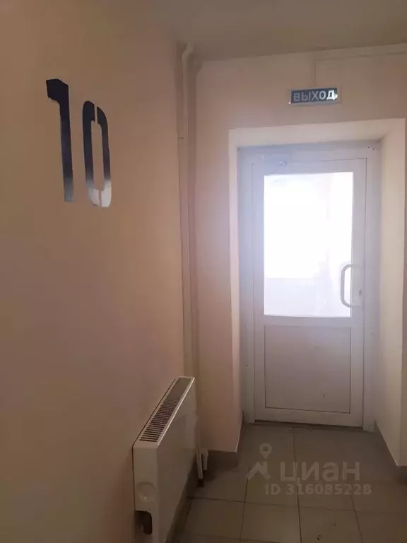 1-к кв. Алтайский край, Барнаул ул. Шевченко, 144а (38.8 м) - Фото 1