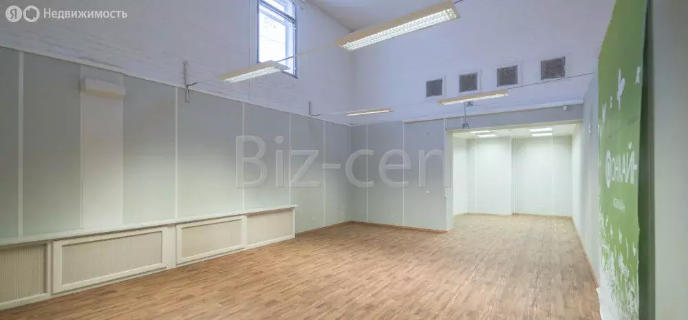 Офис (13.1 м) - Фото 1