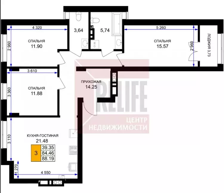 3-комнатная квартира: Гурьевск, жилой комплекс Включи (89.2 м) - Фото 1