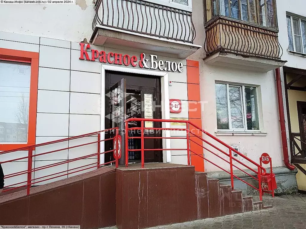 Торговая площадь в Мурманская область, Мурманск ул. Достоевского, 3 ... - Фото 0