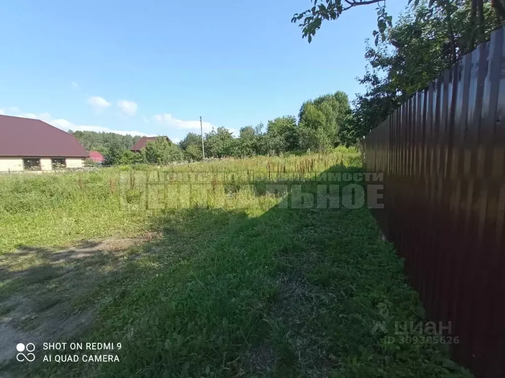 Участок в Смоленская область, Смоленск Хлебобулочно-кондитерского ... - Фото 1
