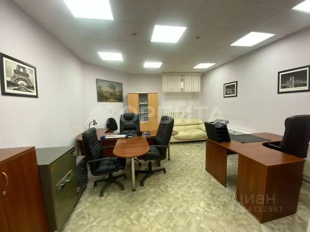 Офис в Тюменская область, Тюмень ул. Чернышевского, 2б (215 м) - Фото 0