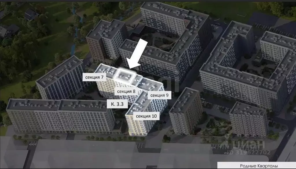 Помещение свободного назначения в Москва Родные кварталы жилой ... - Фото 1