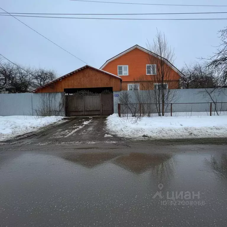 Дом в Московская область, Шатура пл. Ленина (215 м) - Фото 2