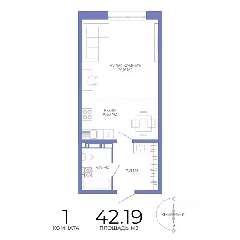 1-к кв. Пензенская область, Пенза Лугометрия жилой комплекс (42.19 м) - Фото 1