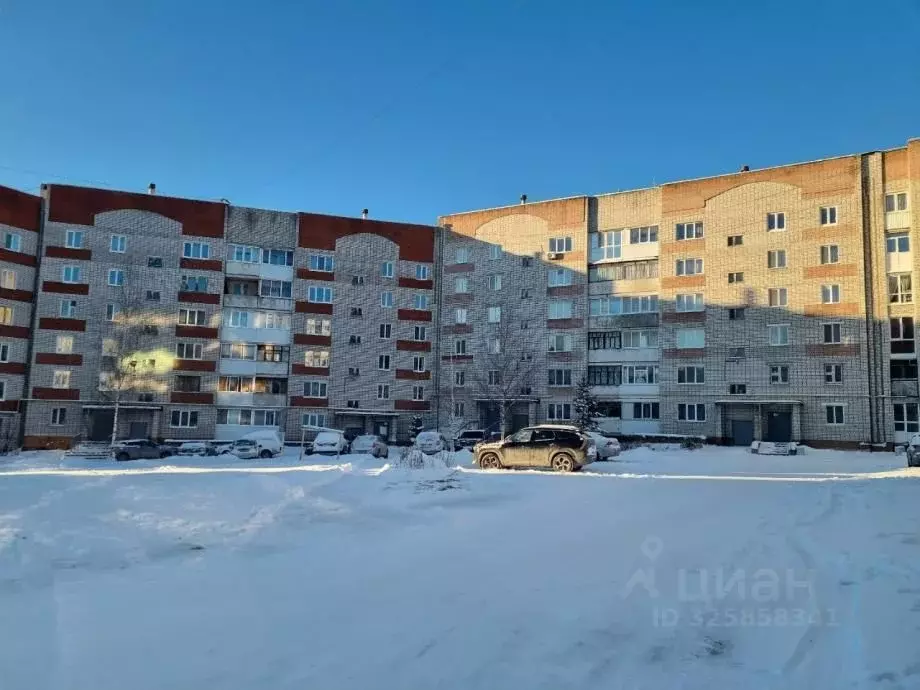 2-к кв. Пермский край, Березники ул. 30 лет Победы, 9 (48.0 м) - Фото 1