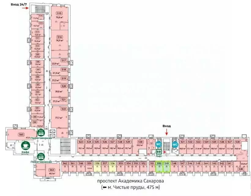 Офис в Москва Уланский пер., 22С1 (24 м) - Фото 2