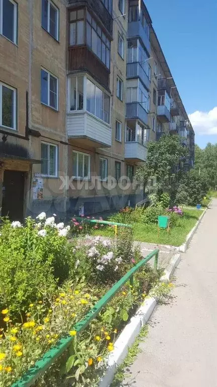 2-к. квартира, 46,4 м, 1/5 эт. - Фото 1