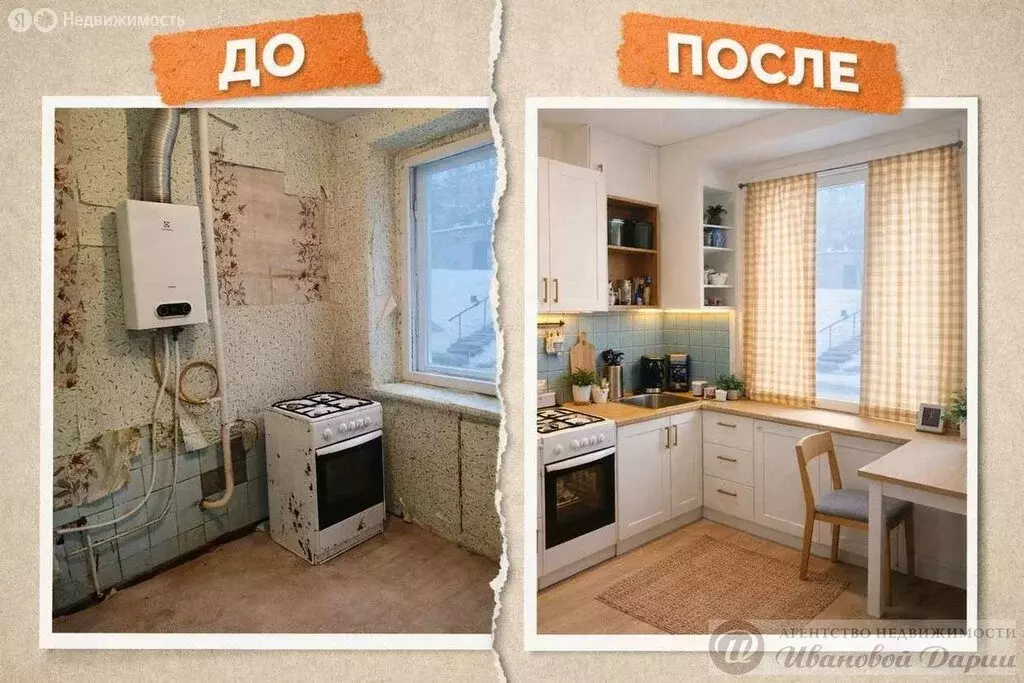 2-комнатная квартира: Самара, посёлок Красная Глинка, 4-й квартал, 22 ... - Фото 1