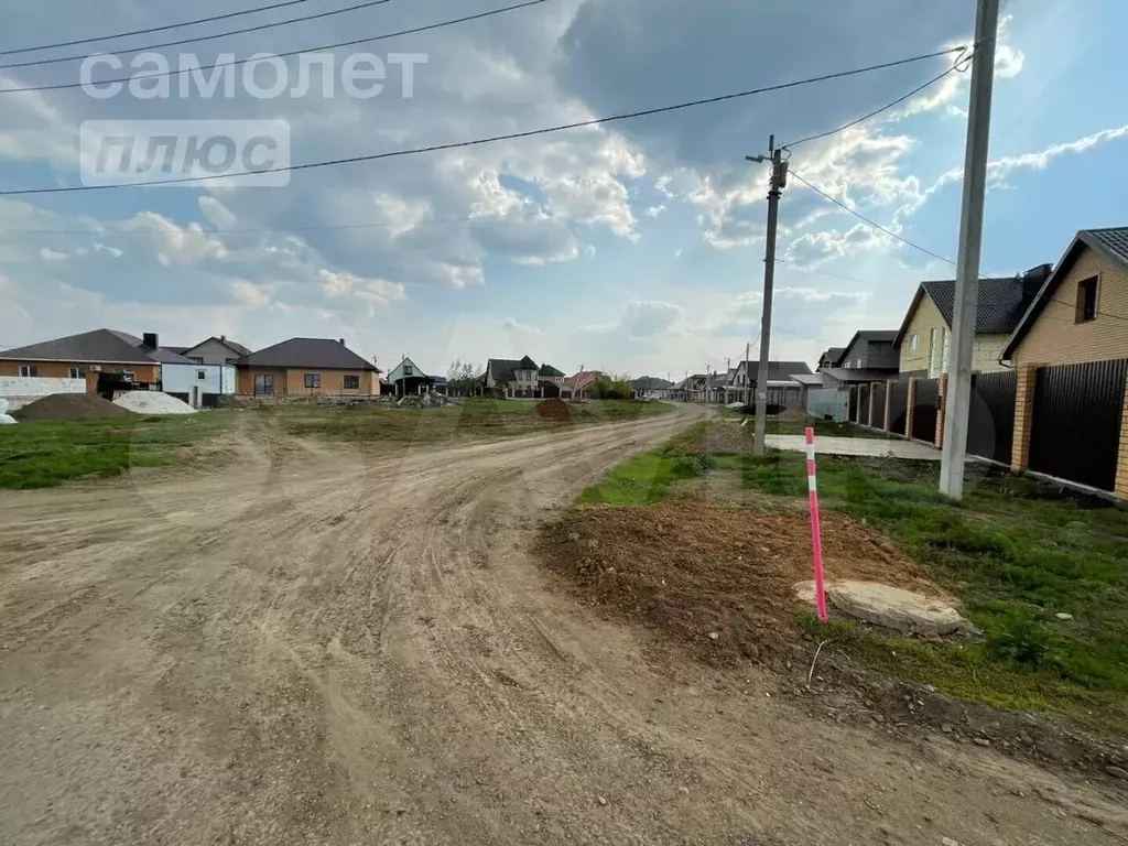 Родничок Покровский Снт Оренбург Купить