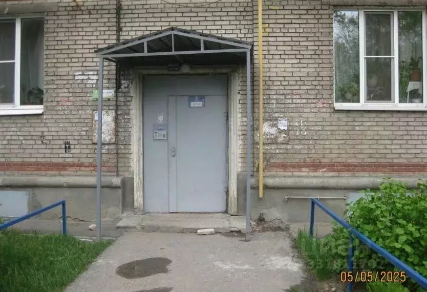 Помещение свободного назначения в Нижегородская область, Нижний ... - Фото 1