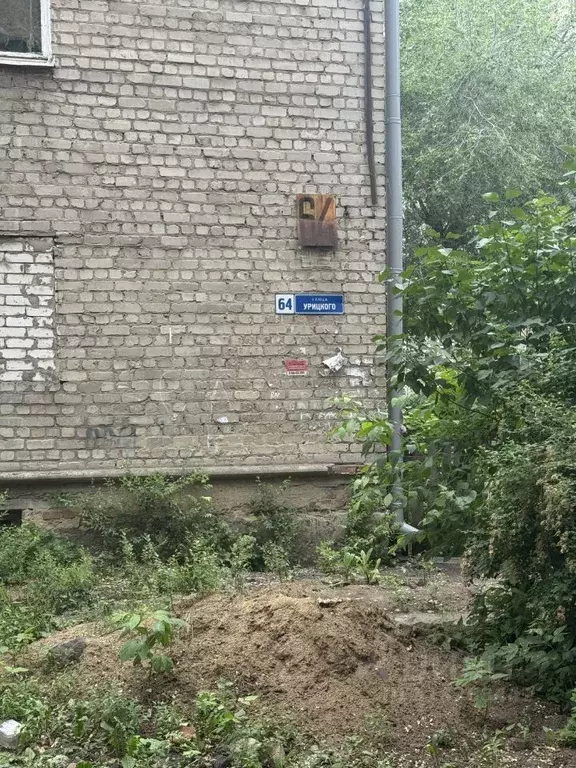 2-к кв. Воронежская область, Воронеж ул. Урицкого, 64 (42.7 м) - Фото 0