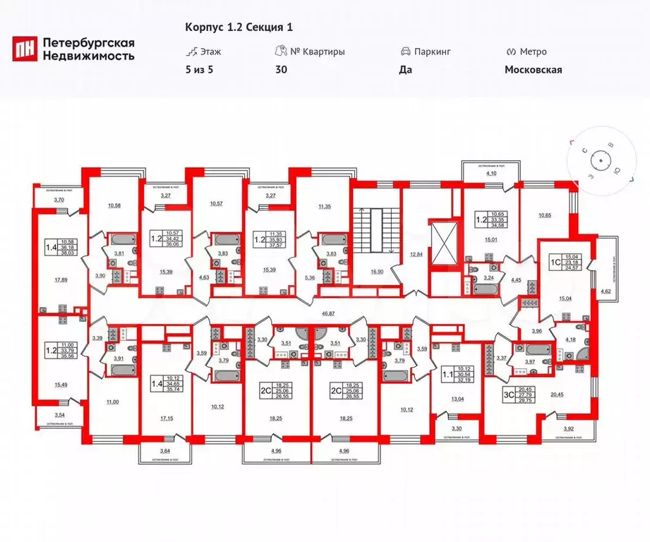 1-к. квартира, 33,8 м, 5/5 эт. - Фото 1