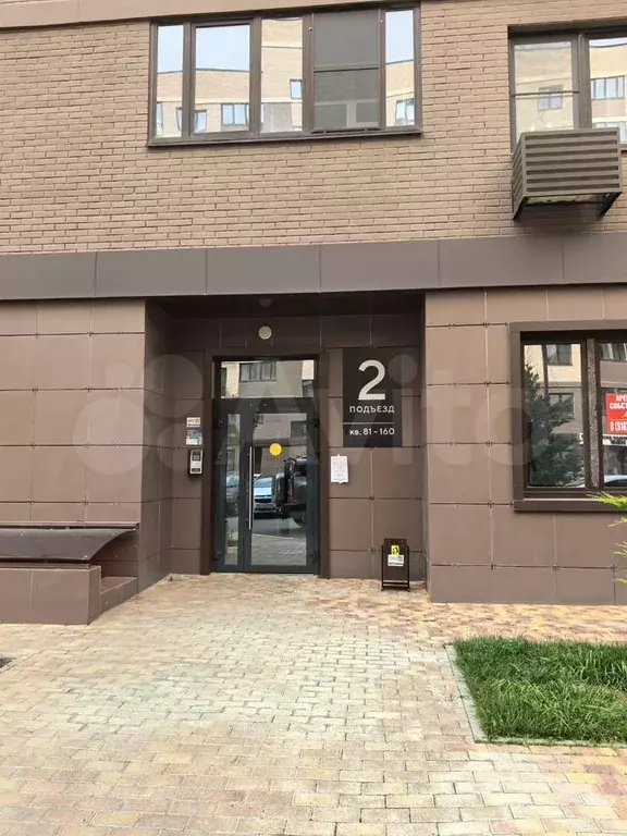 2-к. квартира, 52 м, 8/9 эт. - Фото 1