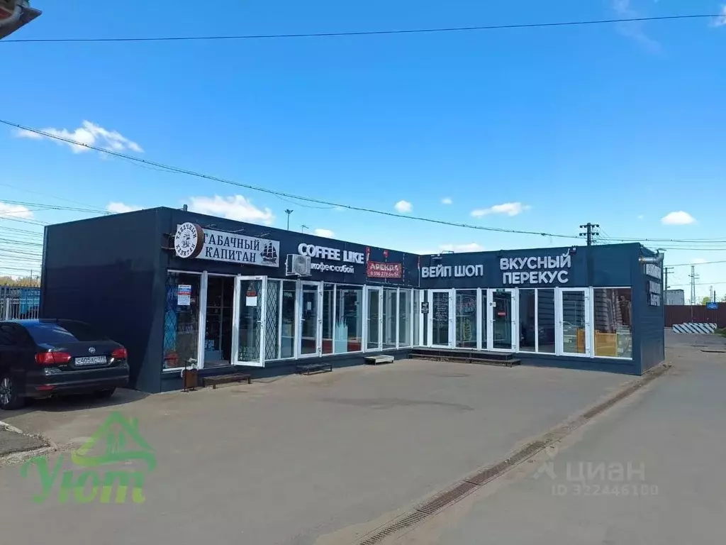 Помещение свободного назначения в Московская область, Дмитров ... - Фото 2