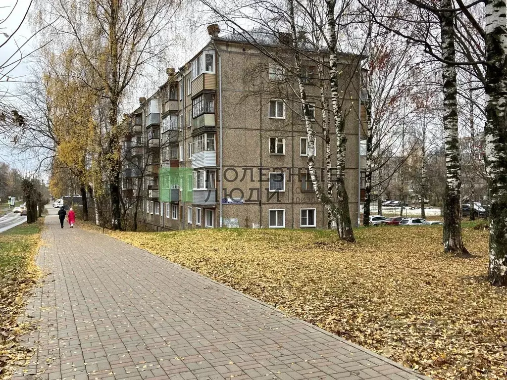 2-к кв. Кировская область, Киров ул. Чапаева, 51 (47.0 м) - Фото 0