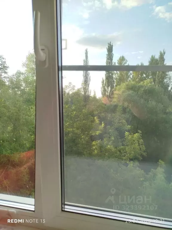 2-к кв. Ярославская область, Рыбинск ул. 50 лет ВЛКСМ, 10 (43.7 м) - Фото 1