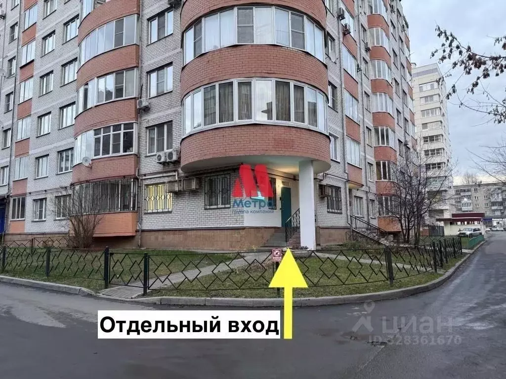 Офис в Ярославская область, Ярославль просп. Толбухина, 17а (105 м) - Фото 1