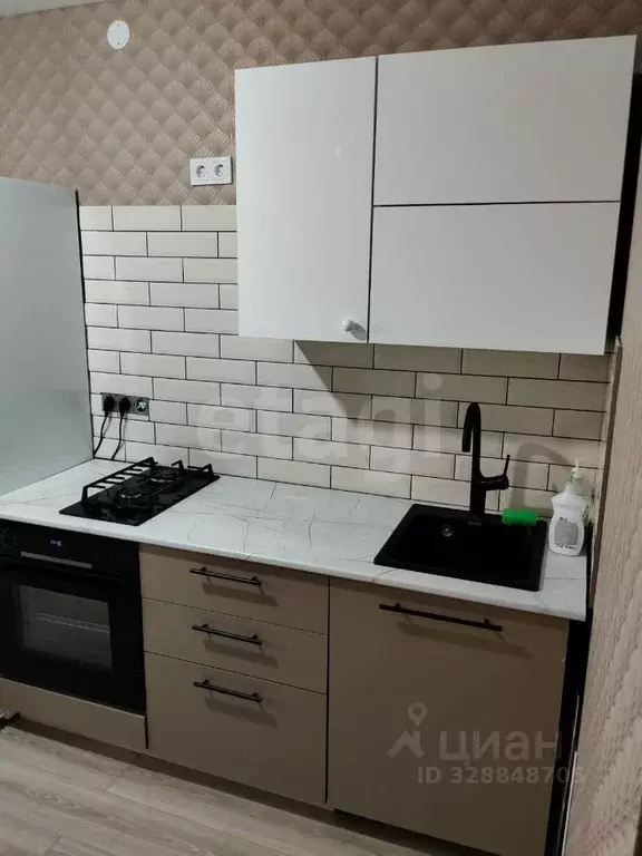 1-к кв. Ростовская область, Батайск ул. Клары Цеткин, 176А (38.6 м) - Фото 1