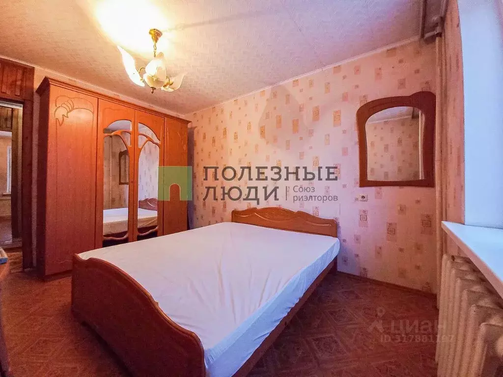 2-к кв. Самарская область, Самара Пензенская ул., 66 (47.0 м) - Фото 0