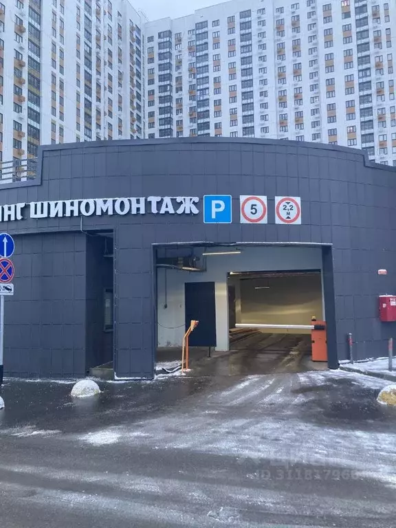 3-к кв. Московская область, Ленинский городской округ, пос. Битца ... - Фото 0