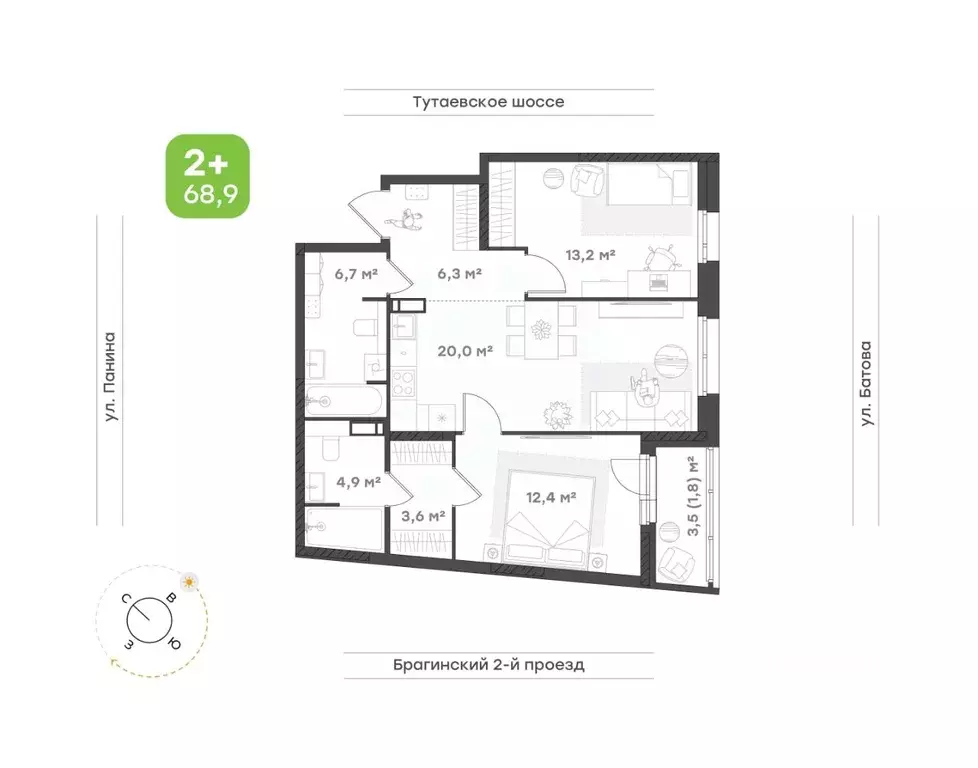 2-к кв. Ярославская область, Ярославль Тутаевское ш., 93Б (68.9 м) - Фото 1