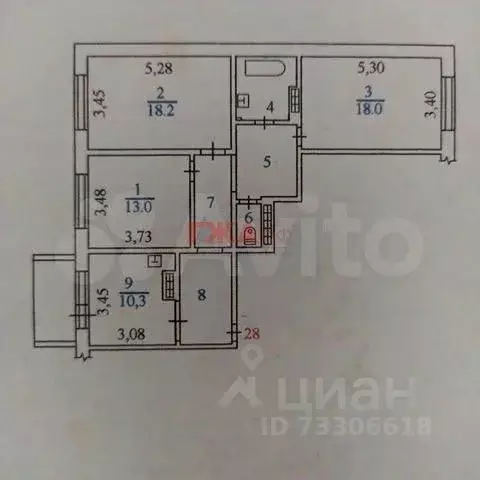 3-к кв. Саха (Якутия), Нерюнгри Южно-Якутская ул., 34 (84.7 м) - Фото 2