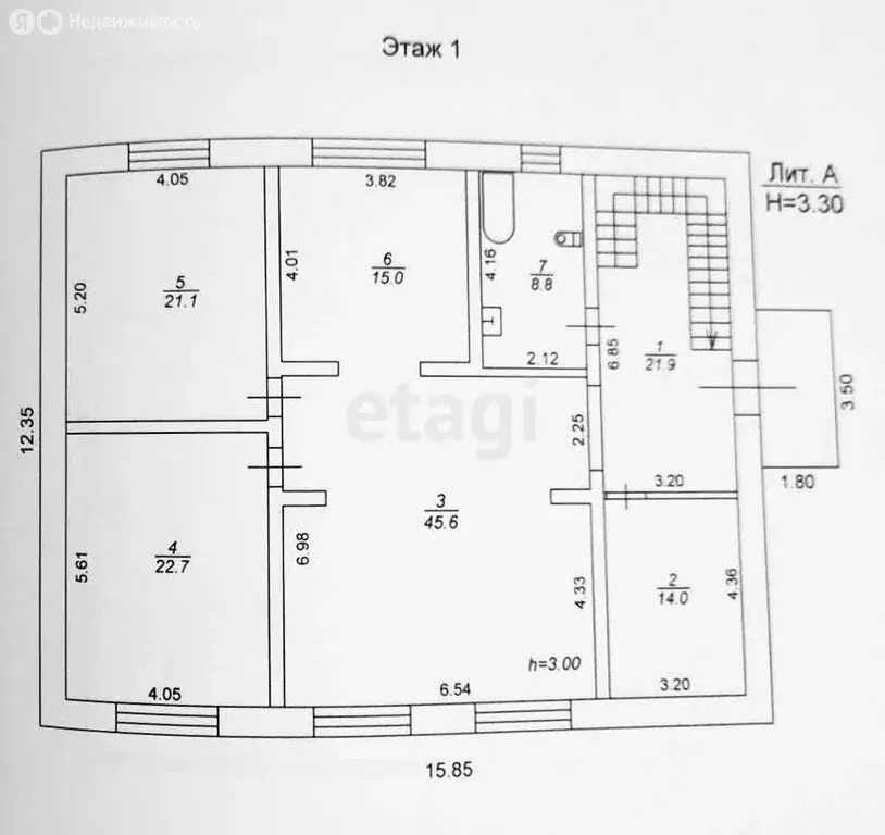 Дом в посёлок городского типа Большая Ирба, Молодёжная улица (259 м) - Фото 1