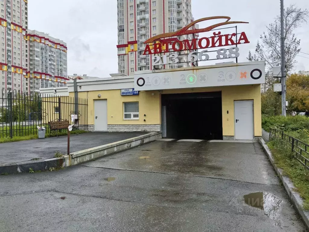 Гараж в Свердловская область, Екатеринбург ул. Авиационная, 12А (17 м) - Фото 1