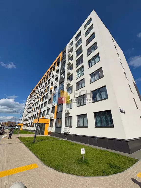Продаётся квартира-студия, 28.6 м - Фото 0
