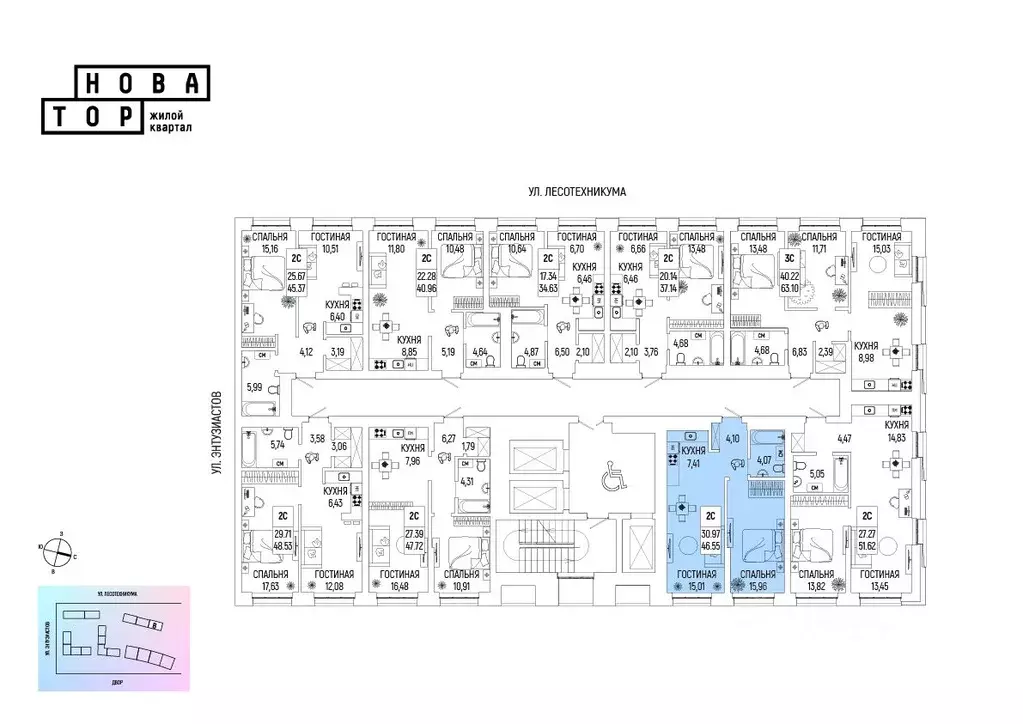 2-к кв. Башкортостан, Уфа Глумилино-1 мкр, Новатор жилой комплекс ... - Фото 1