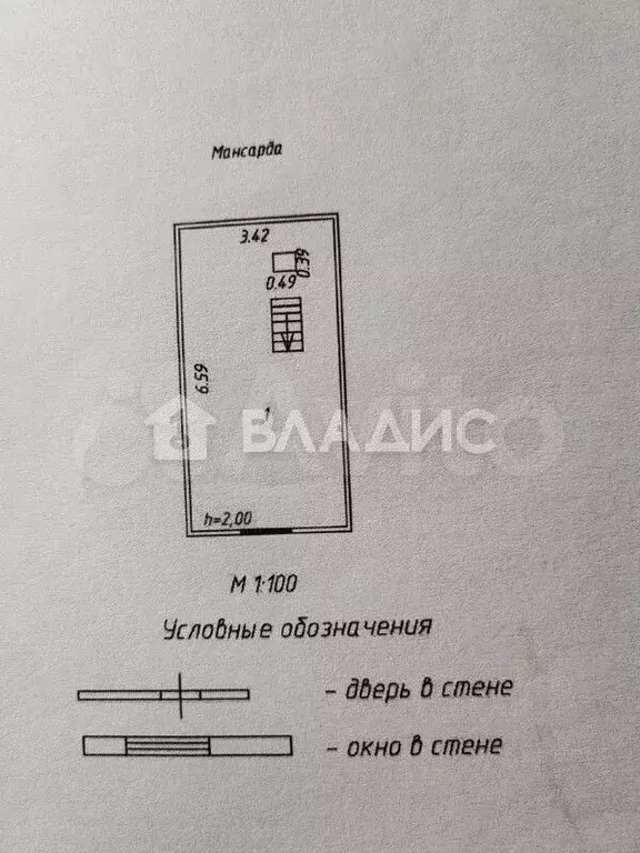 Дом 131 м на участке 11 сот. - Фото 1