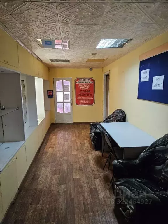 Помещение свободного назначения в Кировская область, Слободской ... - Фото 1