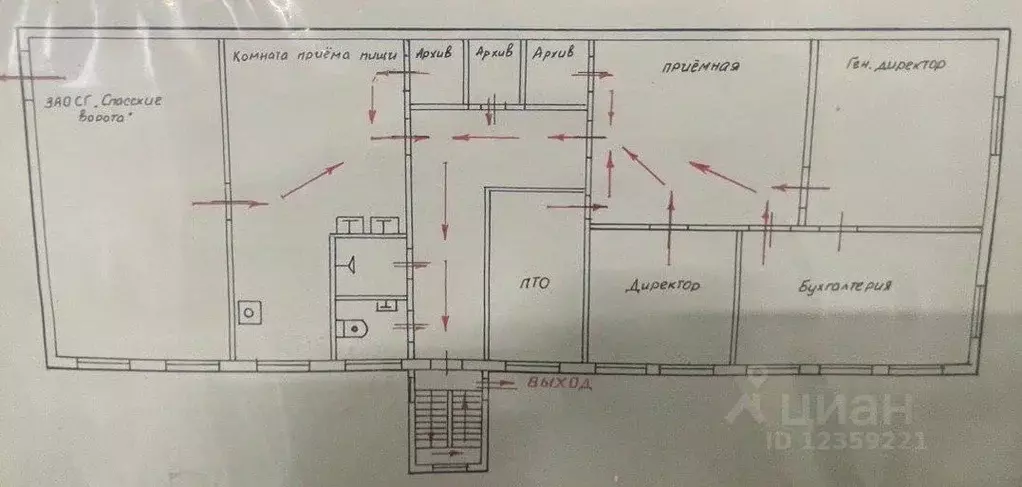 Склад в Московская область, Люберцы Котельнический проезд, 25 (1086 м) - Фото 2
