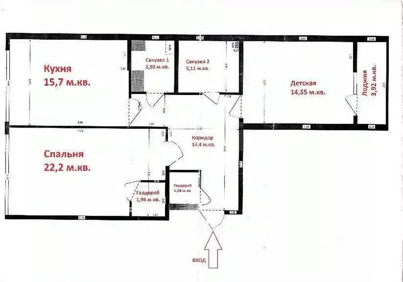 2-к кв. Санкт-Петербург ул. Нахимова, 20 (78.0 м) - Фото 0