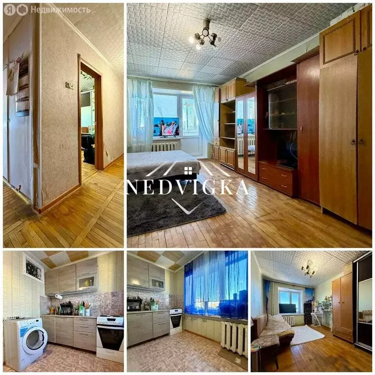 2-комнатная квартира: Мирный, улица Ойунского, 43 (54.8 м) - Фото 1