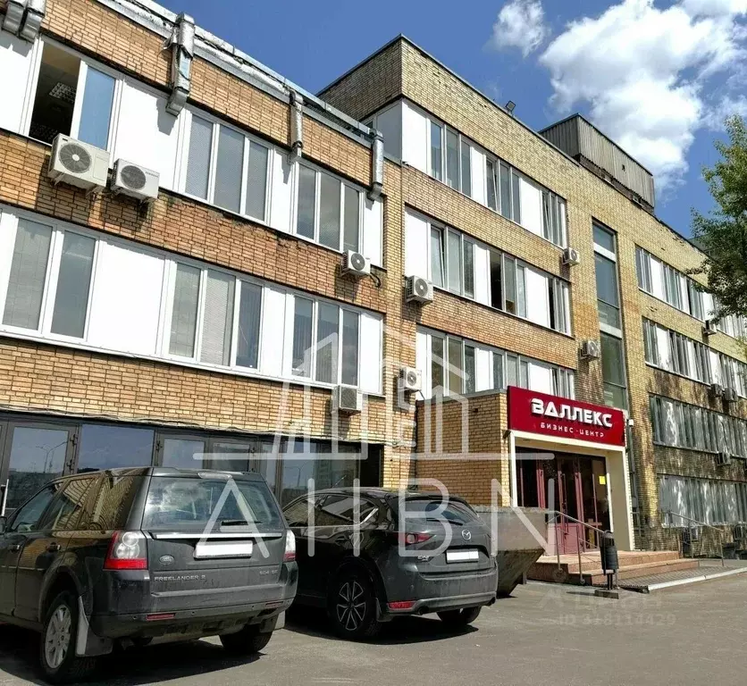 Офис в Москва Старокалужское ш., 62 (416 м) - Фото 1