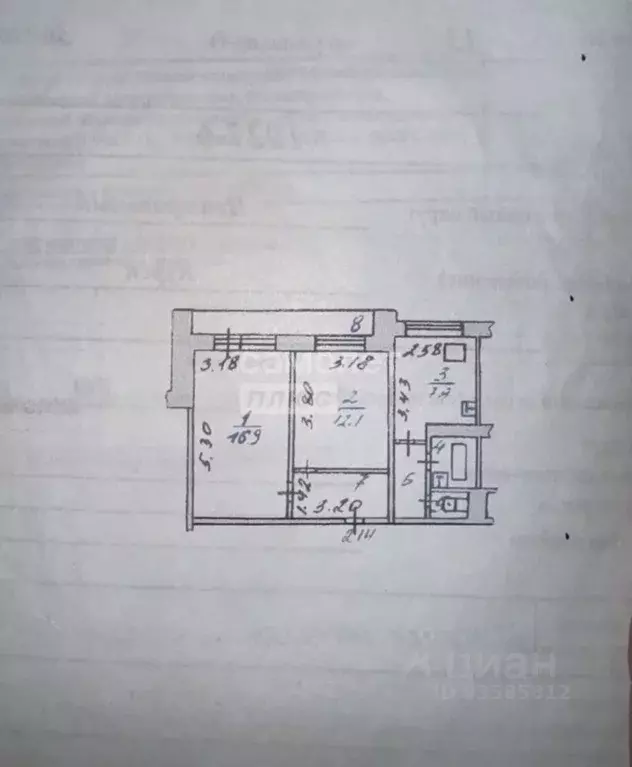 2-к кв. Курская область, Курск Звездная ул., 13 (47.2 м) - Фото 2
