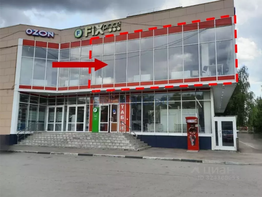 Помещение свободного назначения в Нижегородская область, Нижний ... - Фото 1