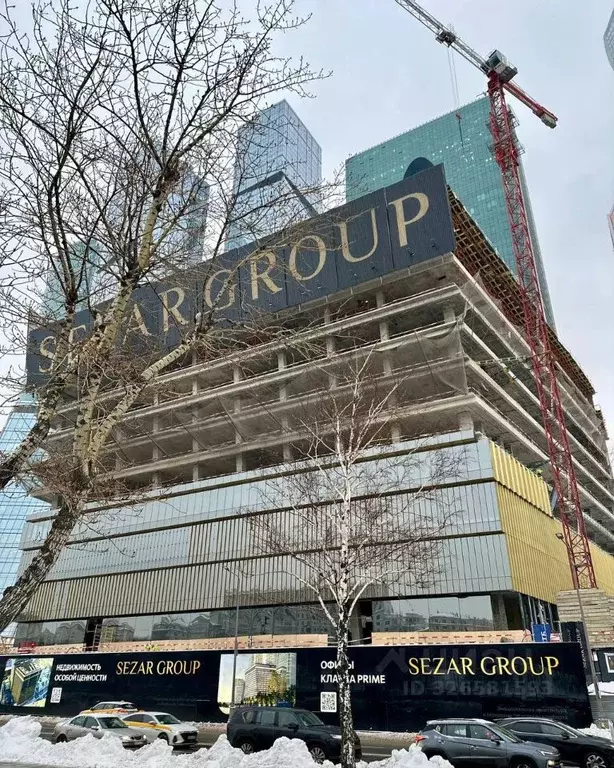 Помещение свободного назначения в Москва наб. Пресненская, 4 (192 м) - Фото 1