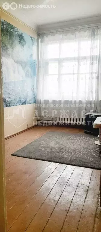 1-комнатная квартира: Кемерово, улица 40 лет Октября, 10 (18.6 м) - Фото 1