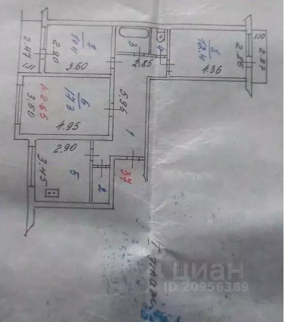 3-к кв. Ивановская область, Иваново Лежневская ул., 152А (68.2 м) - Фото 2