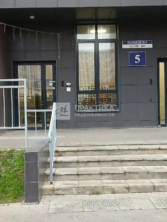 Продается 3-комнатная квартира - Фото 1