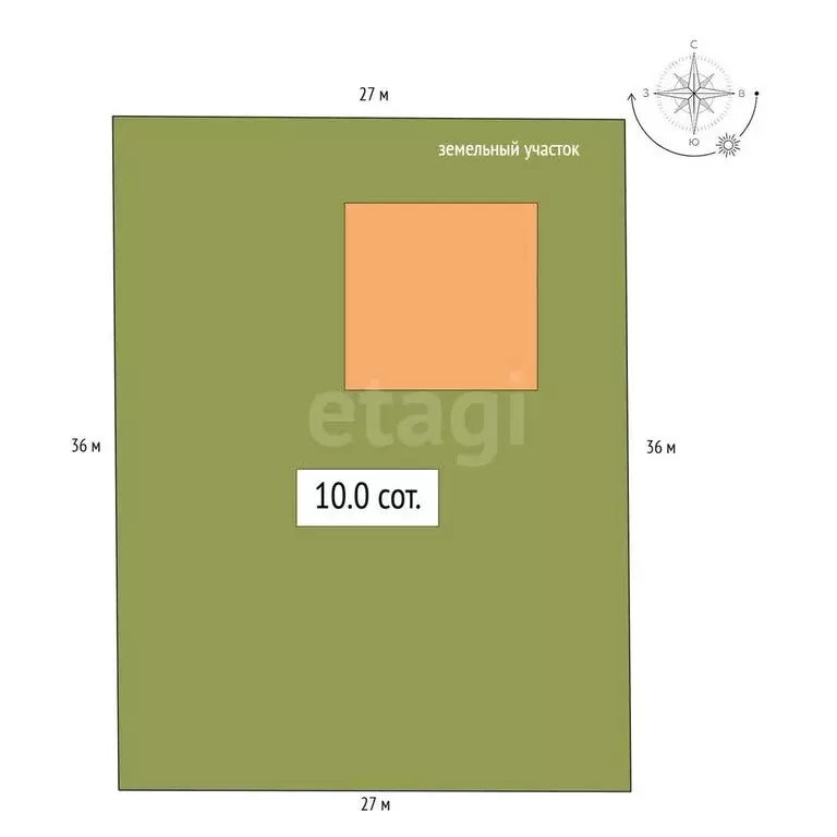 Дом в село Элекмонар, Нагорная улица (212.3 м) - Фото 1