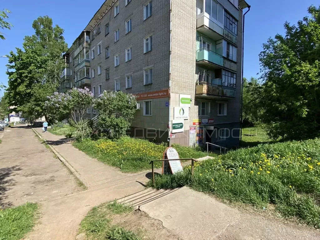 Офис в Кировская область, Киров ул. Лепсе, 52 (295 м) - Фото 0