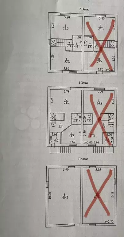 Таунхаус 180 м на участке 3,8 сот. - Фото 0